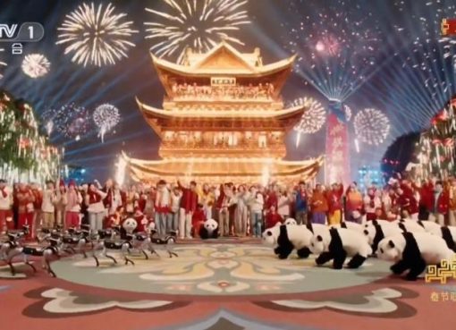 春晩で話題、注目の中国発人型ロボット4社：④MagicLab、ロボットパンダが130万円で落札