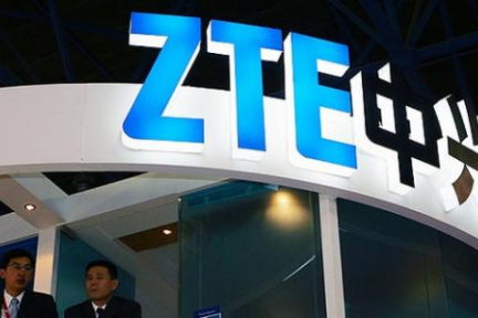 中国通信機器大手「ZTE」、25年売上高10.4％増の約3兆円