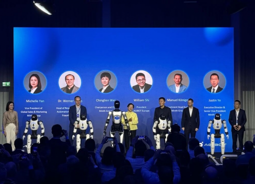 中国人型ロボット「Agibot」、ドイツ進出　敏実集団とセルビアに量産拠点