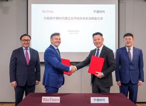 中国CATL、資源大手リオティントと提携　鉱業の電動化と資源循環で協力