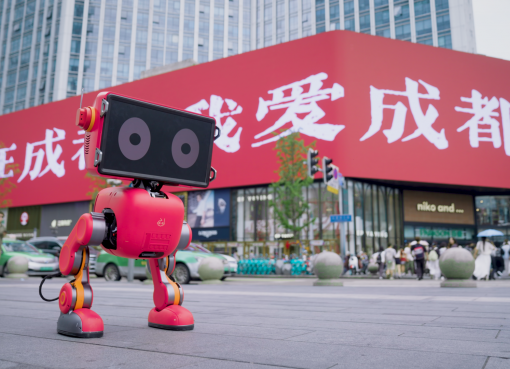 中国・成都の二足歩行ロボ「Tangba」、欧州へ出荷開始