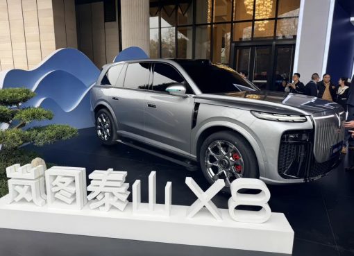 国有系EVとして初の香港上場、中国・嵐図汽車（VOYAH）、初日株価下落