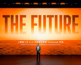 中国EV「小鵬汽車」、第2世代VLAを発表  　“AI定義の自動運転”でL2からL4の直接進化へ