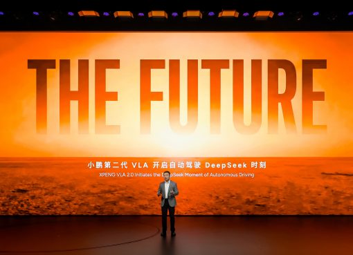 中国EV「小鵬汽車」、第2世代VLAを発表  　“AI定義の自動運転”でL2からL4の直接進化へ