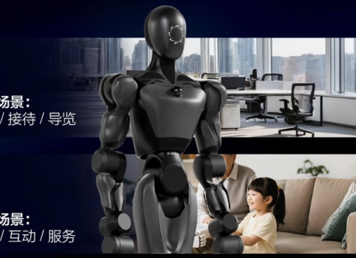 中国・Spirit AI、約460億円の資金調達。CATL工場で人型ロボットが実戦投入へ