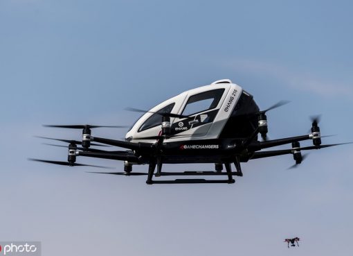 イーハンの空飛ぶクルマ、初の四半期黒字　中国で商業運航が本格始動へ