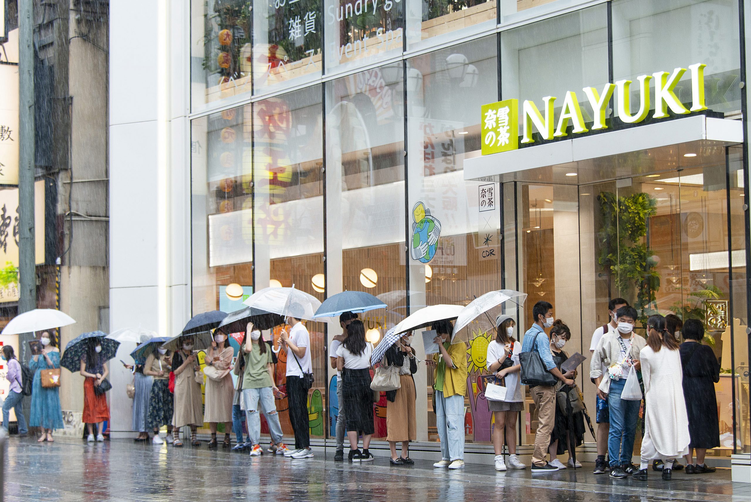 中国ティードリンク大手「奈雪的茶」、2025年売上減も　赤字額が73％減少