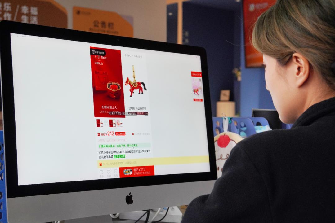 「Temu」運営の中国PDD、増収減益でも攻勢維持　ブランド育成へ2兆円投資