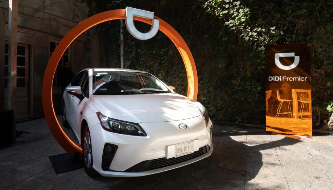 中国配車大手DiDi、25年売上高は5兆円規模に　広州・北京で無人運行の実証