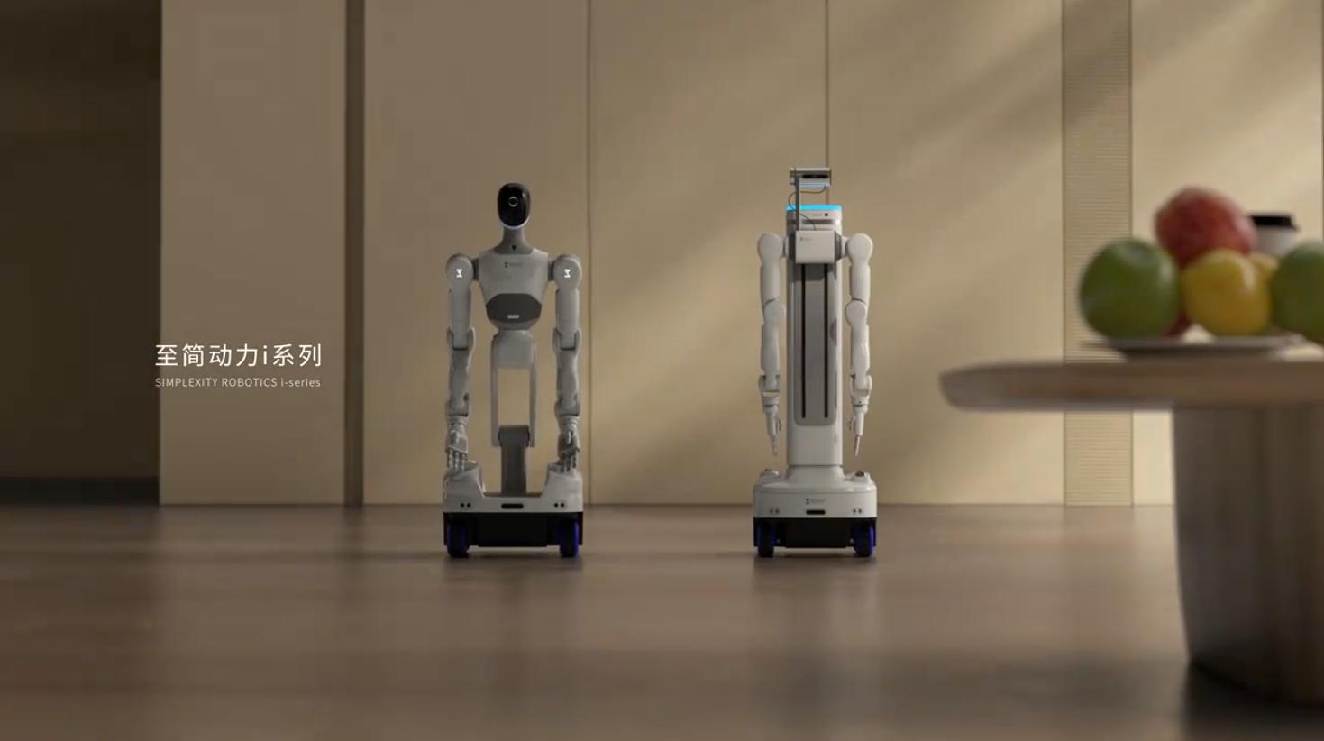 設立半年で460億円の資金調達、ヒューマノイドの最年少ユニコーン誕生　中国・至簡動力