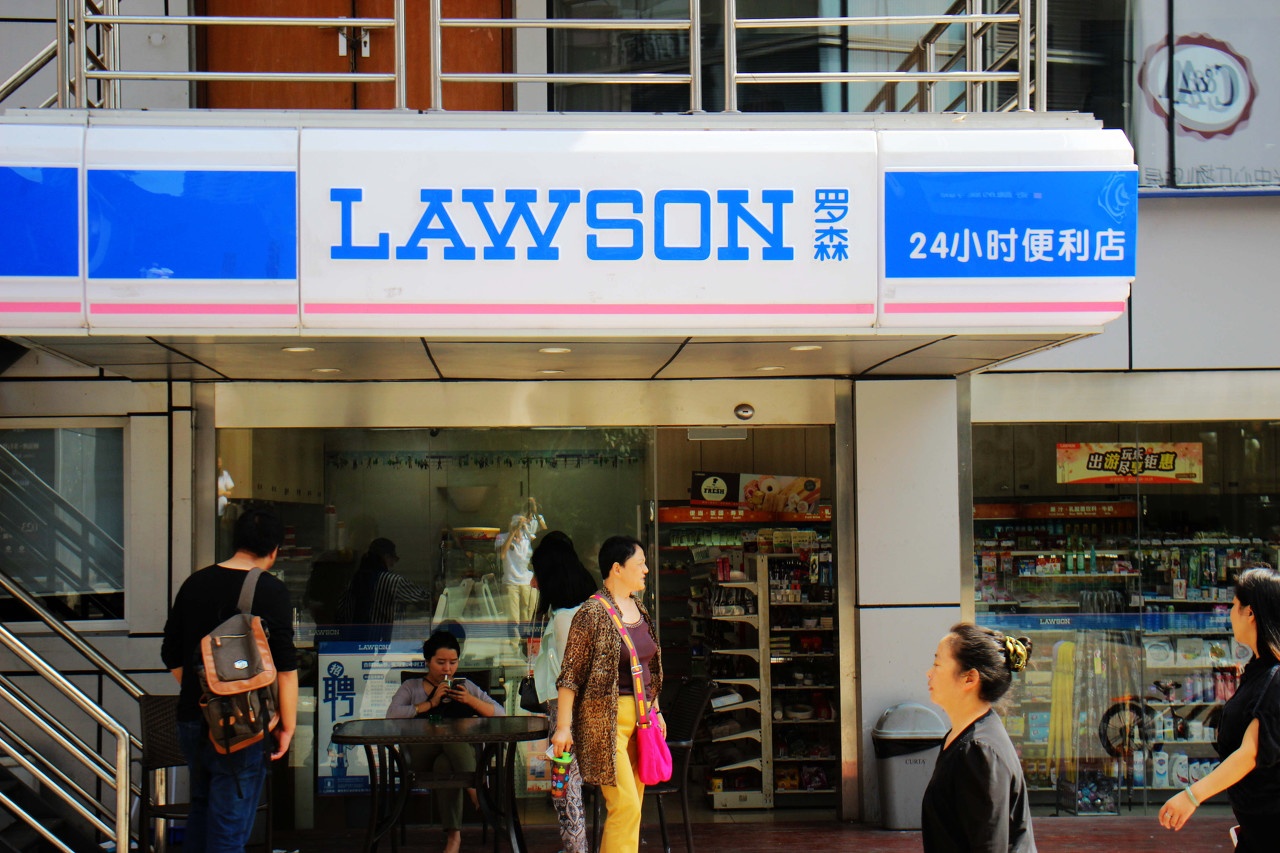 トヨタ、ローソンなど。中国・海南島を「実験場」から「主戦場」へ変える日本勢