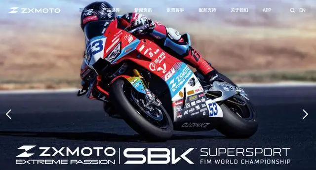 ヤマハ・ドゥカティを破った中国「ZXMOTO」、スーパーバイク世界選手権初勝利で注文殺到