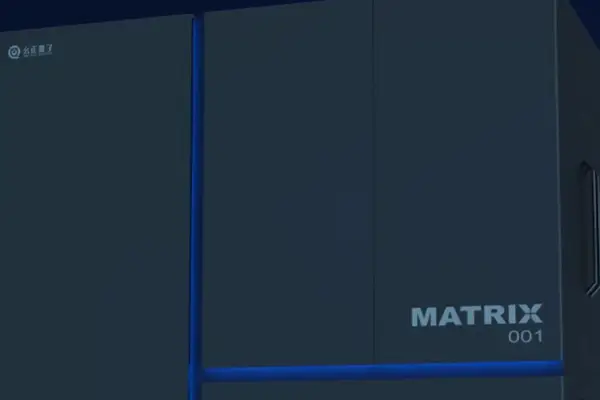 中国唯一のQCCD量子コンピュータ企業、国際大手に4〜5年遅れも「2030年に格差ゼロ」