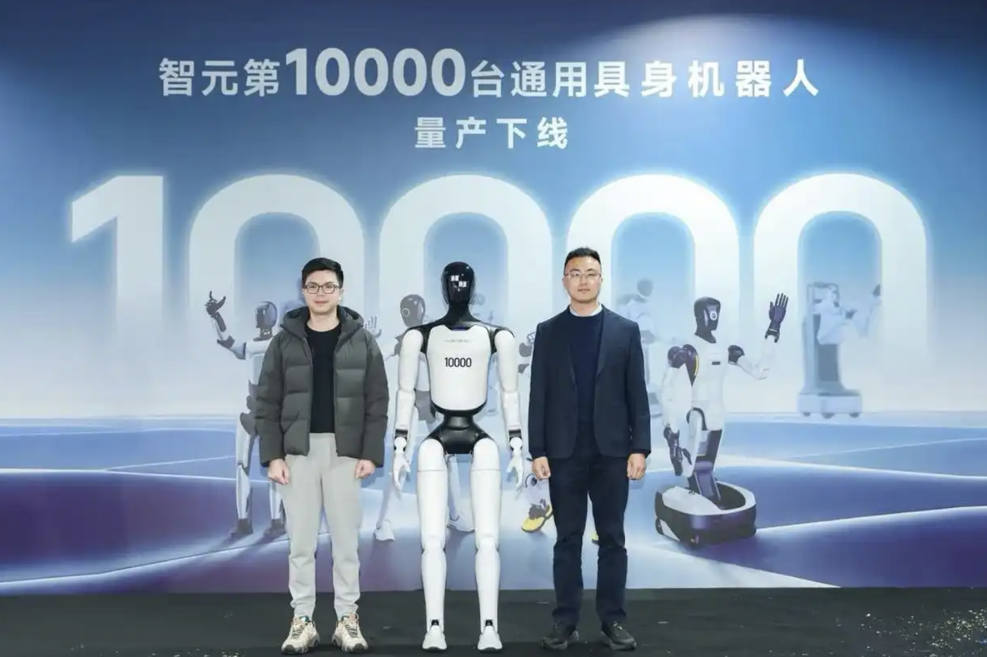 中国Agibot、人型ロボット1万台量産　「30分サプライチェーン圏」を構築