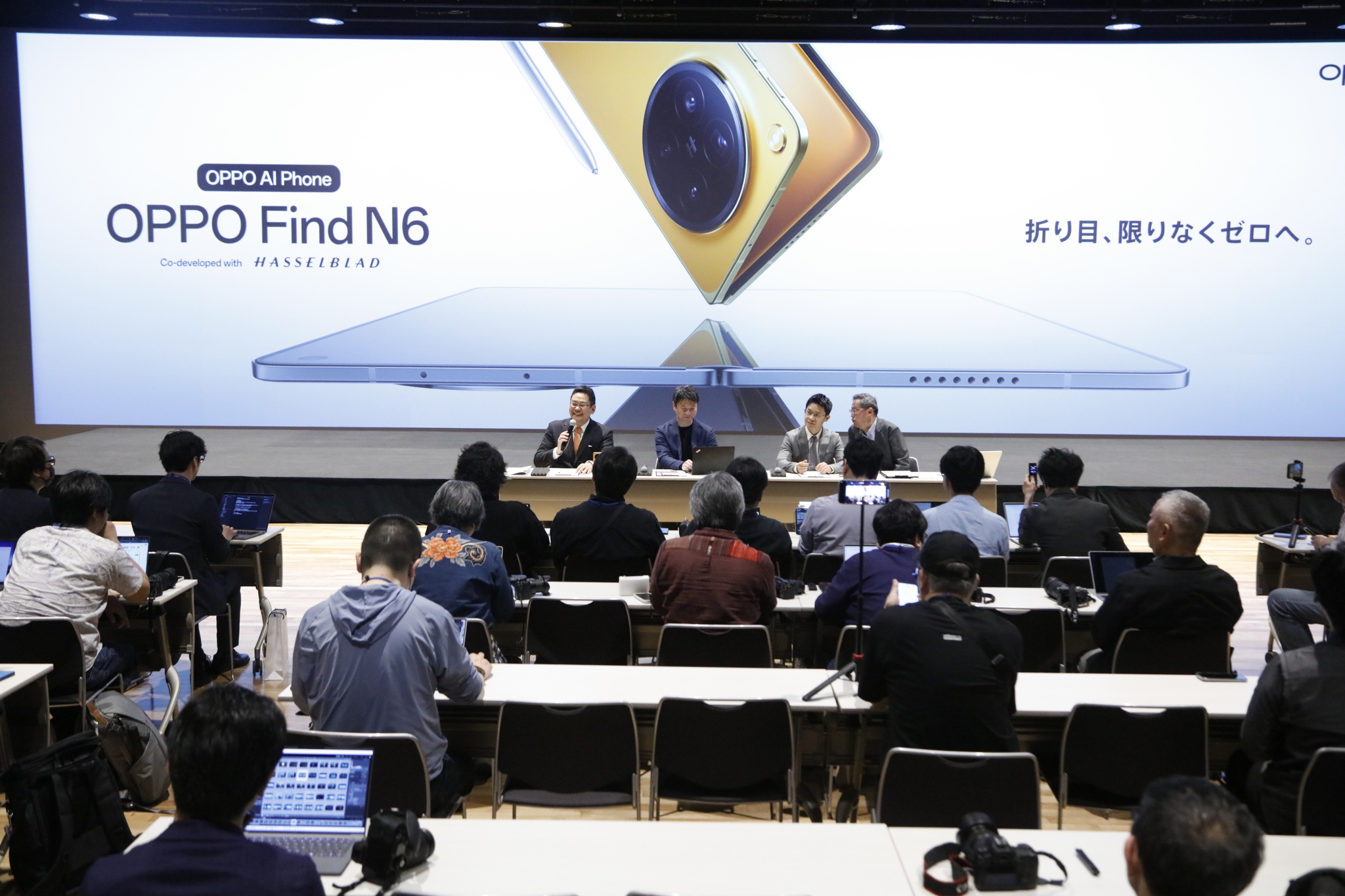 OPPO、折りたたみスマホ「Find N6」を日本初投入　31万8000円、アップル参入前に先手か