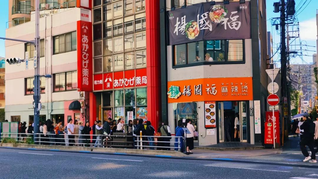 新規開業、3年で11店から93店へ——中国発「麻辣燙」が日本で空前のブームを巻き起こす理由進化