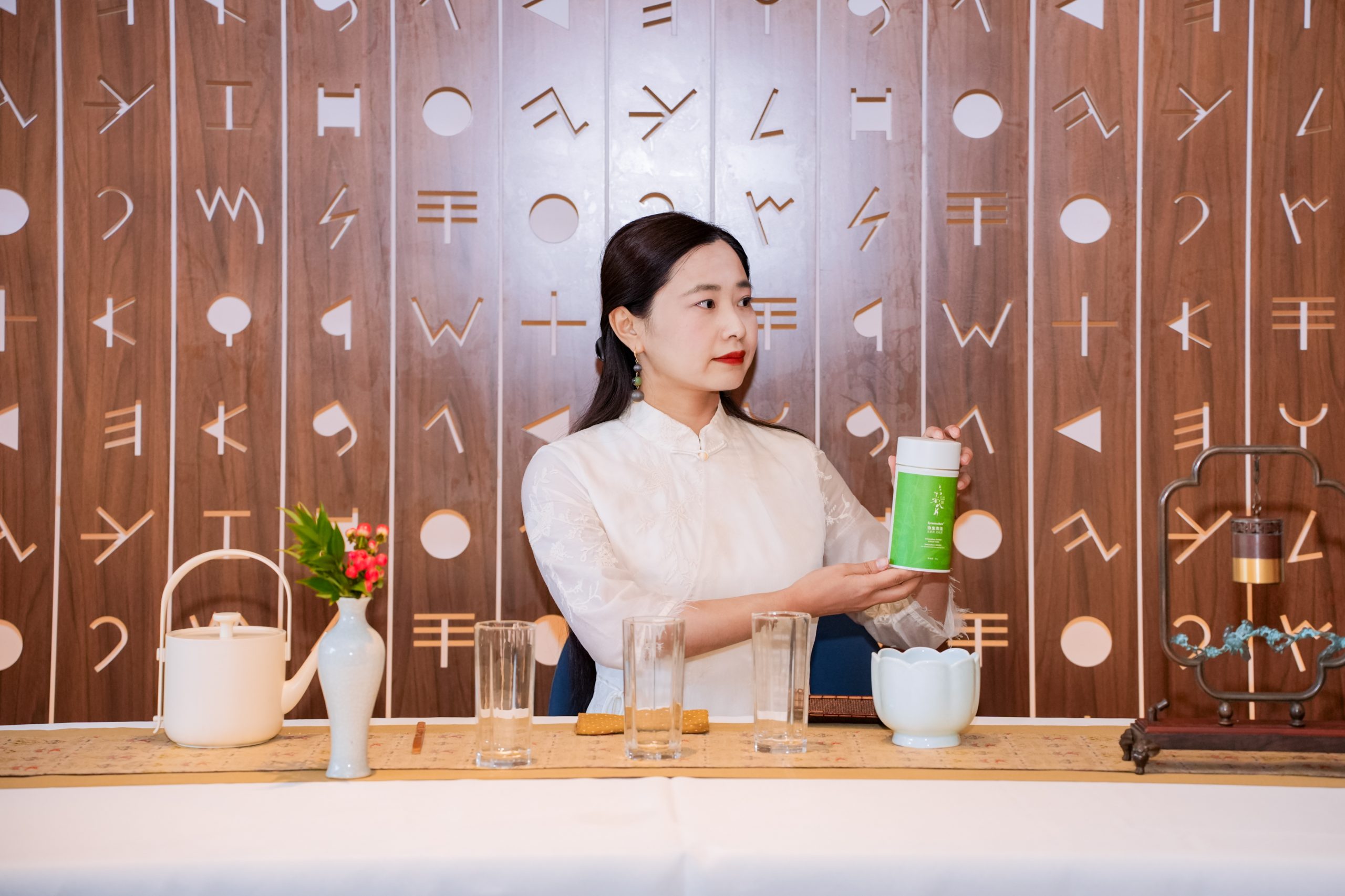 ソニーの「協生農法」、中国でブランド化　地元企業と緑茶を製品化